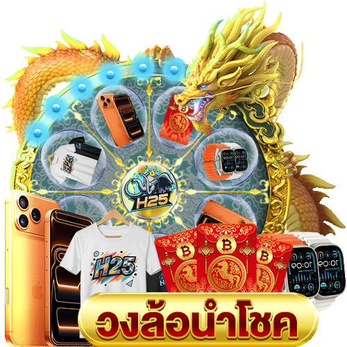 เผชิญหน้ากับสล็อต ฝาก 100 รับ 300 jili อย่างไร้ขอบเขต!